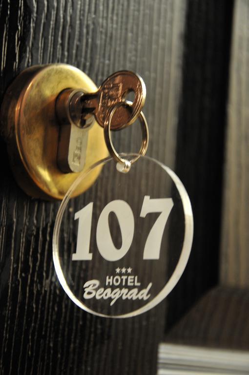 Hotel Beograd Lukavica ห้อง รูปภาพ